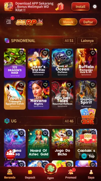 55RP